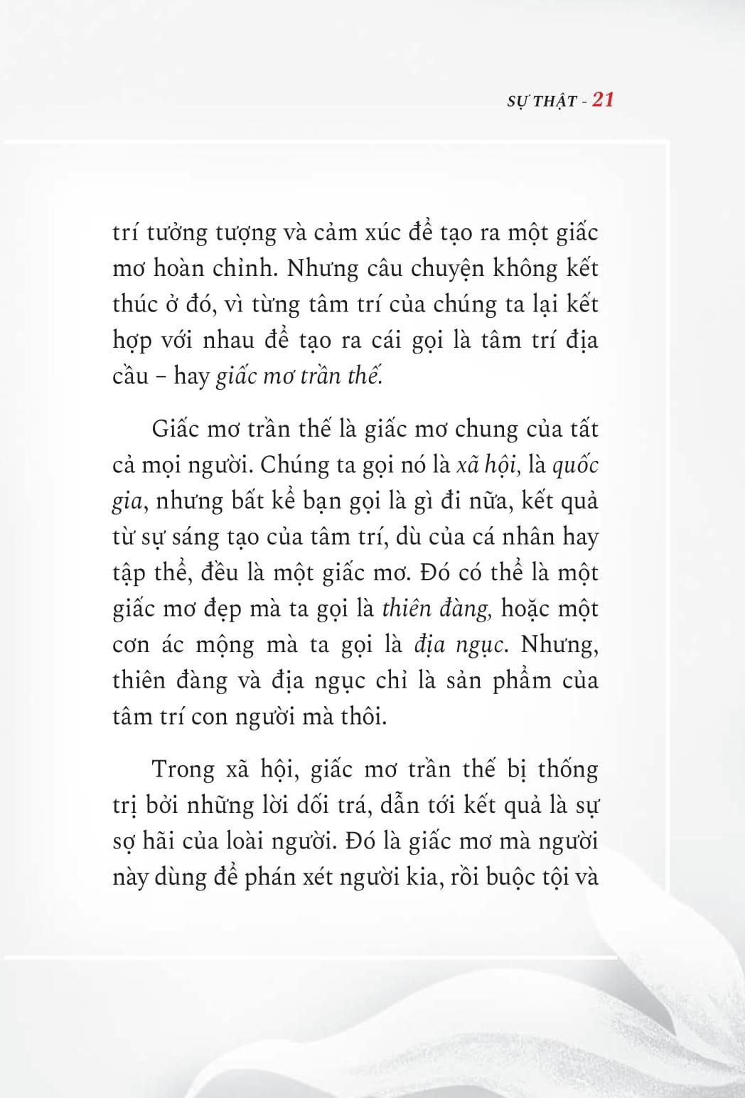 Vòng Tròn Lửa