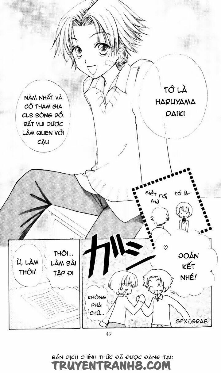 hana ni nare chapter 67 20