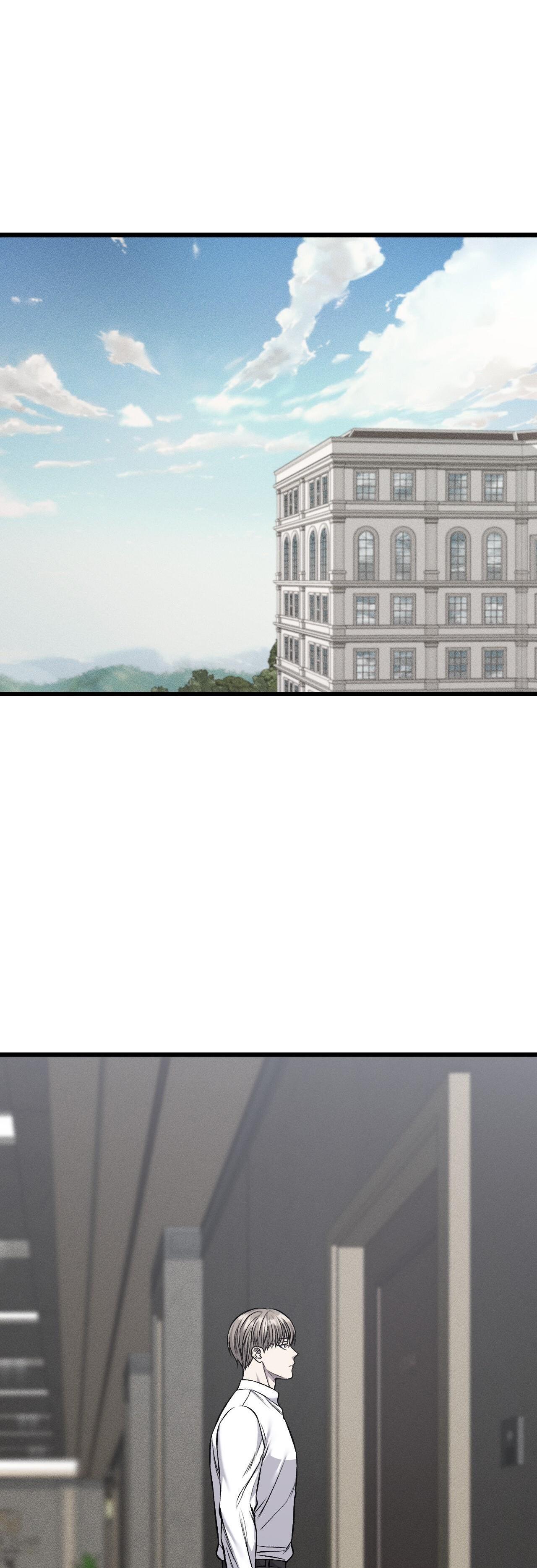 xx đê tiện chapter 18 2