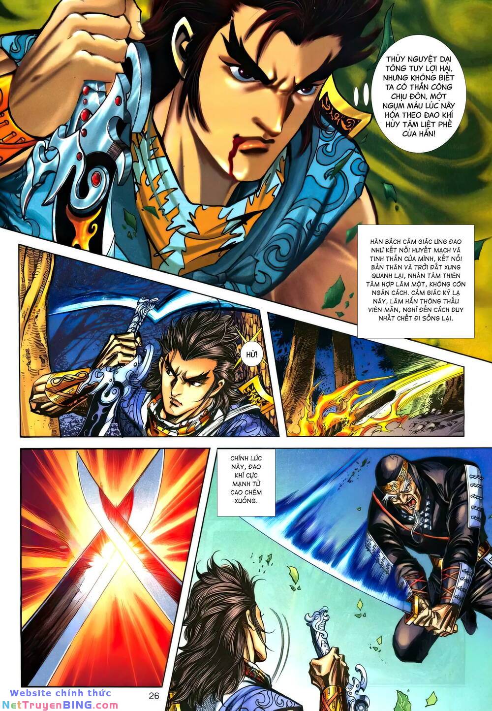 phiên vân phúc vũ ii chapter 164 25