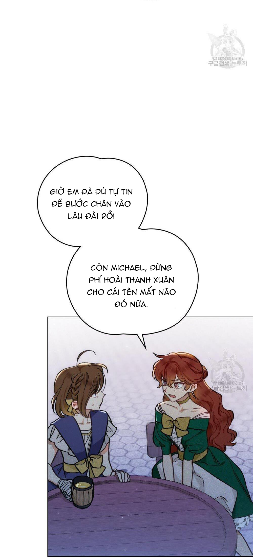 Thanh Gươm của Evangeline chapter 13.1 29