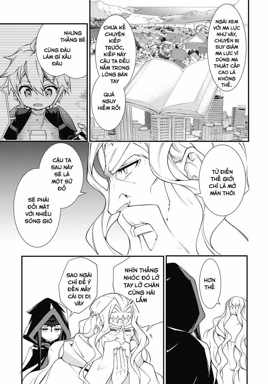 tensei kizoku no isekai boukenroku ~jichou wo shiranai kamigami no shito~ chapter 6 23