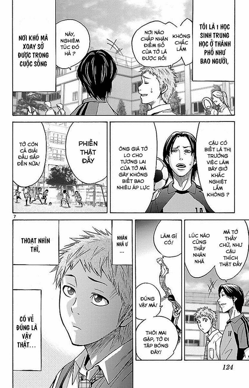 imawa no kuni no alice chapter 1.1 8