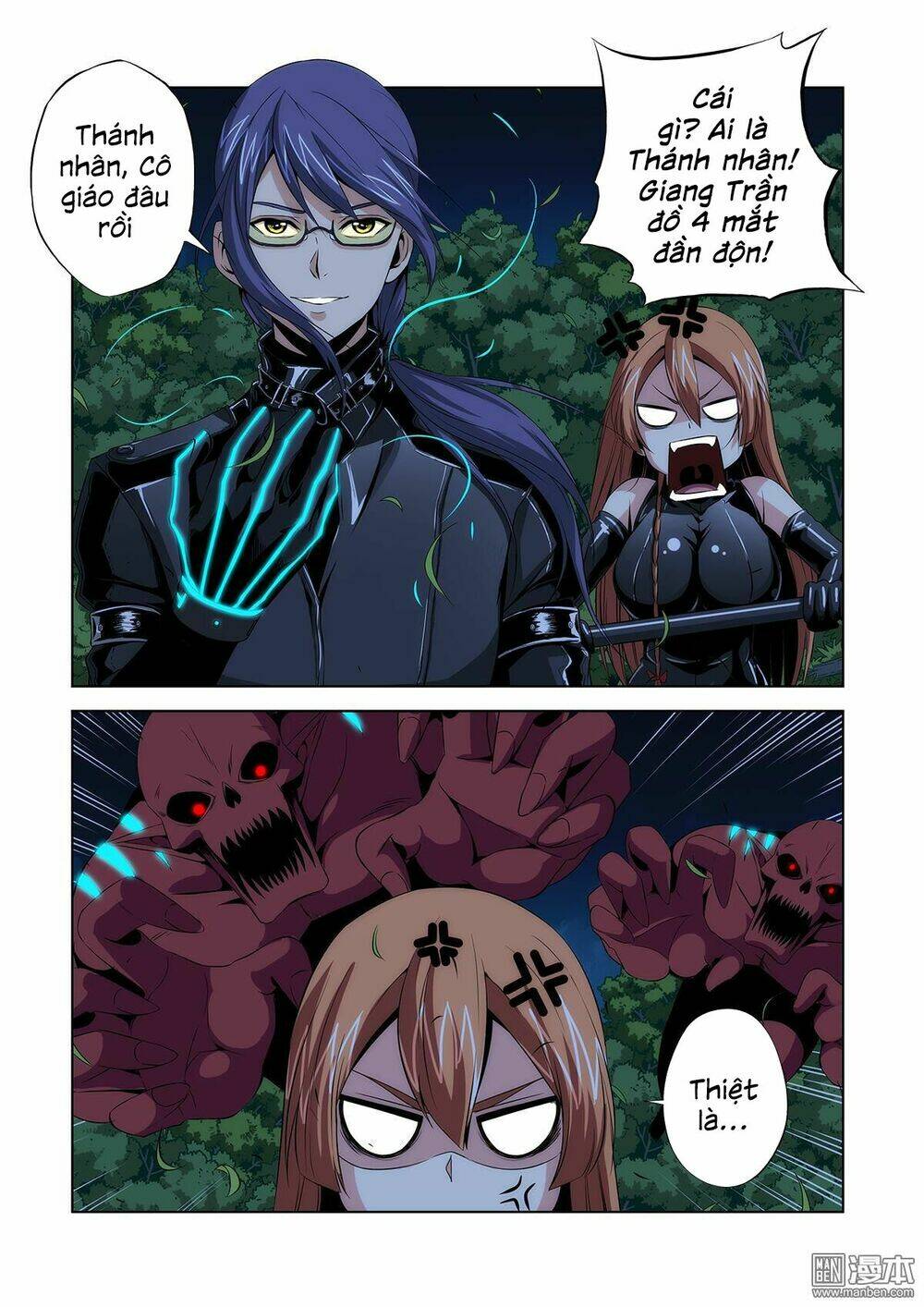 hắc dạ chi ca chapter 8 14