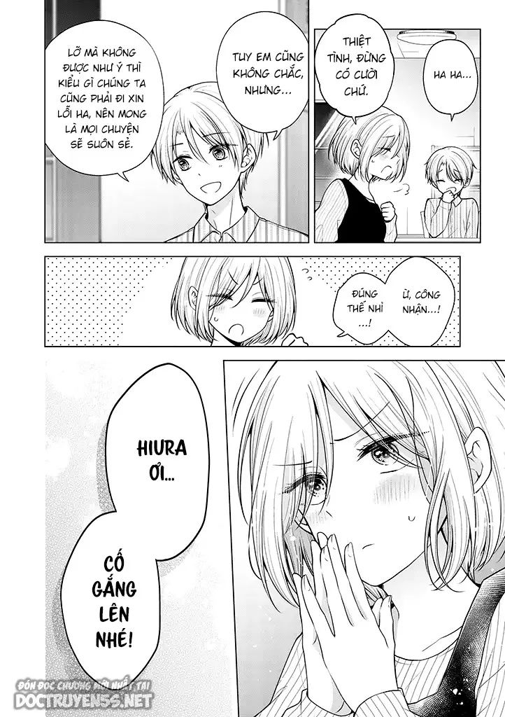 koisuru (otome) no tsukurikata chapter 67.5 4