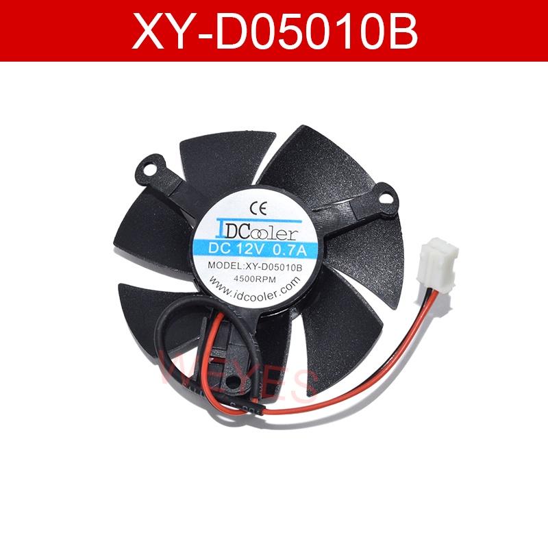 Quạt tản nhiệt 2 dây XY-D05010B DC 12V 0.7A 47MM 4500RPM mới