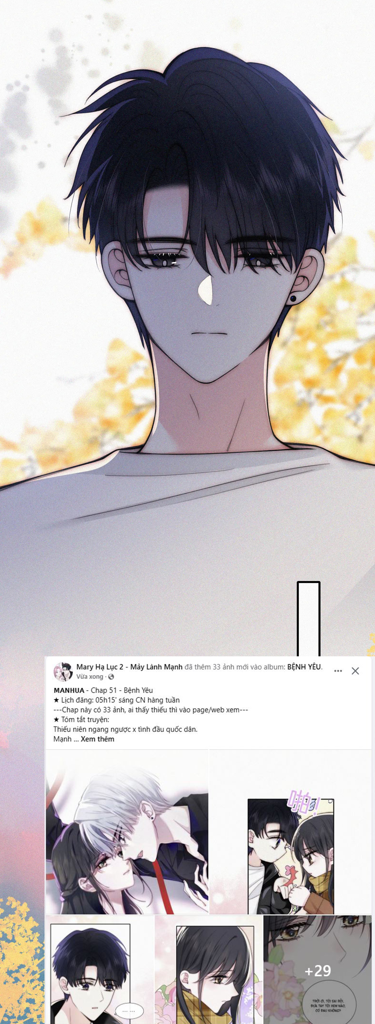 bệnh yêu chapter 51.1 22