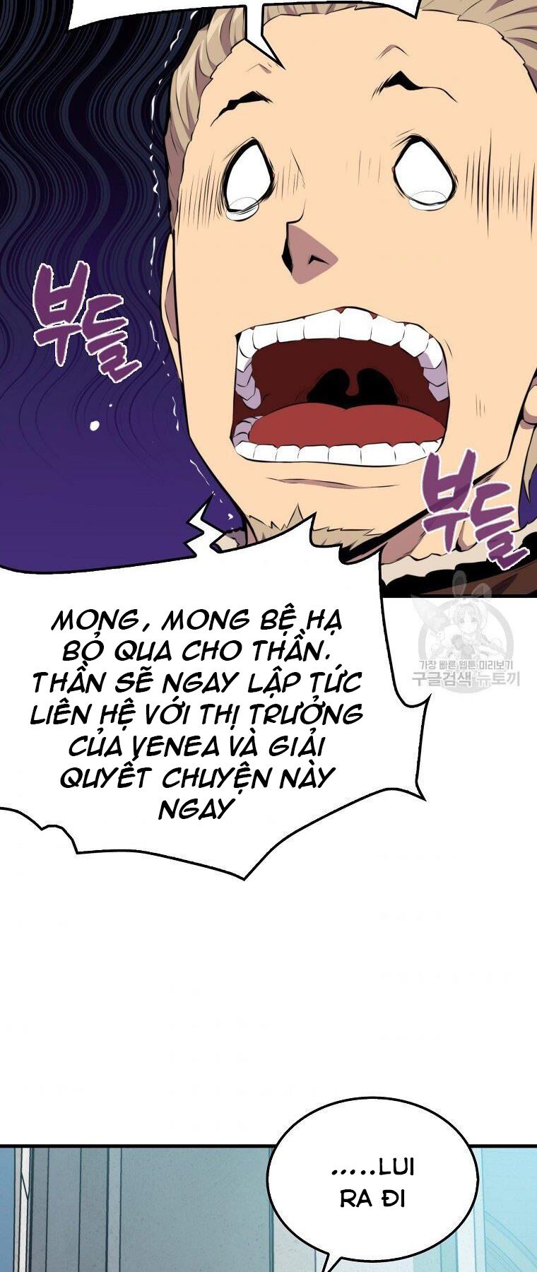 tôi thăng cấp trong lúc ngủ chapter 22 41