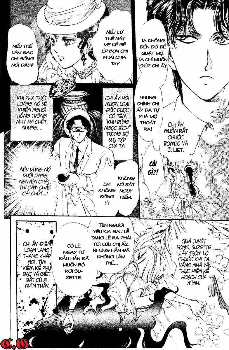 cain saga chapter 1 33