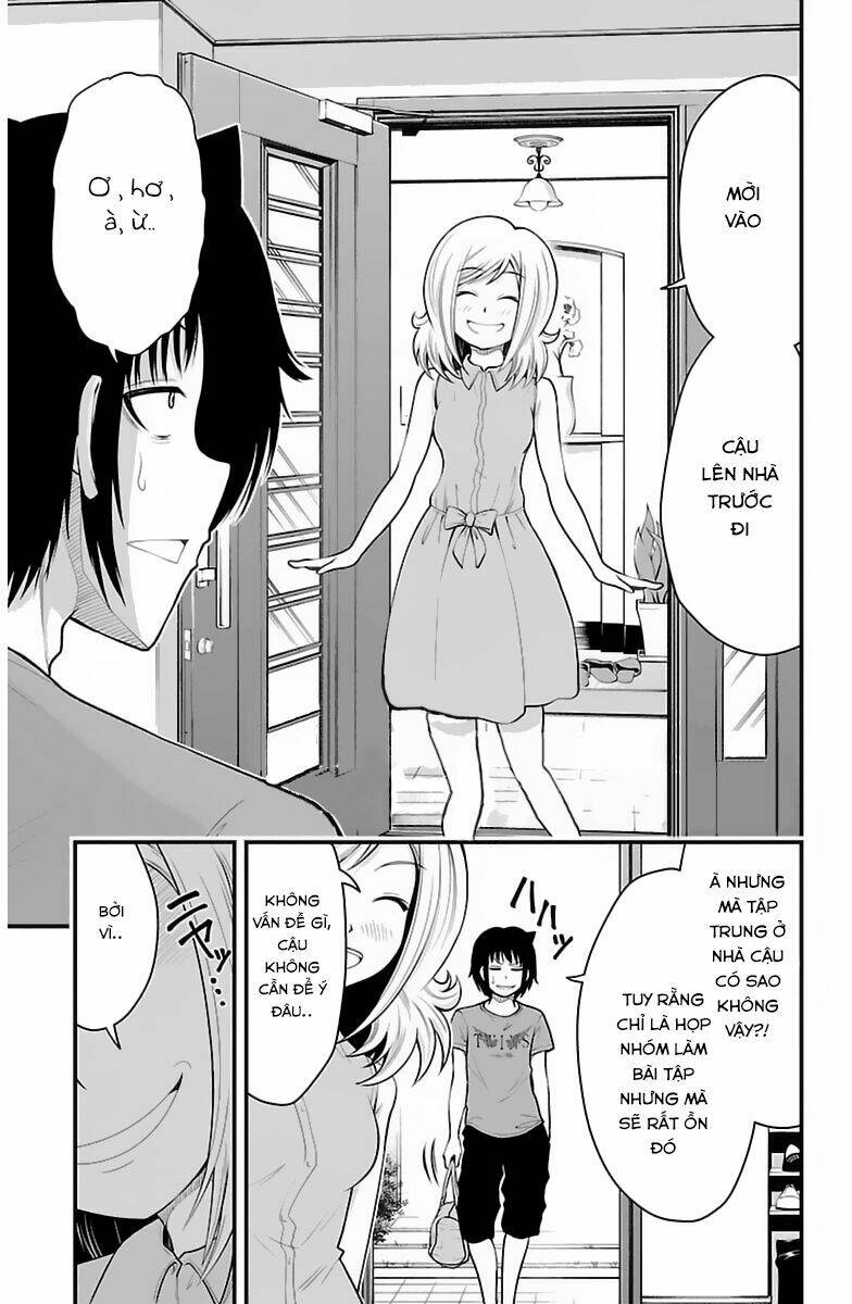 tsujiura-san to chupacabra chapter 32 4