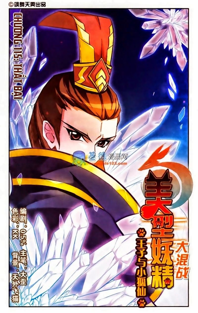 mỹ hình yêu tinh đại hỗn chiến ngoại truyện chapter 115 1