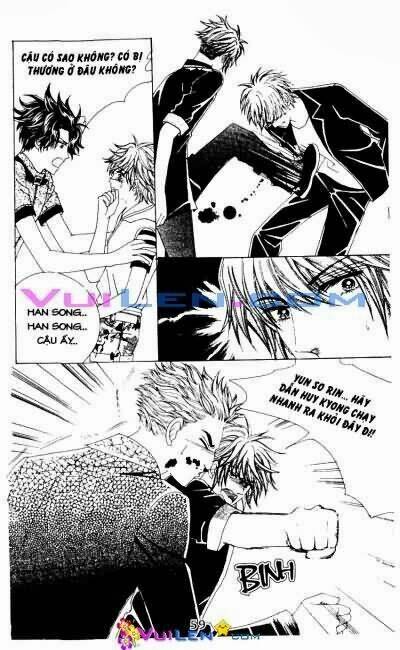 wait! wolf chapter 16 59