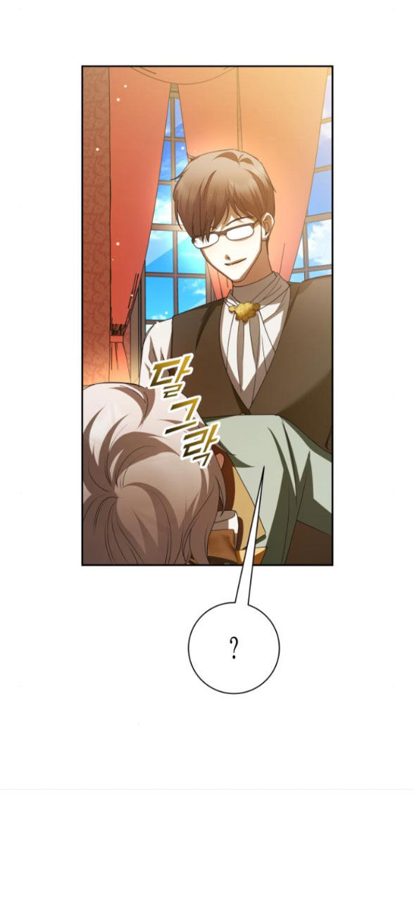 tôi muốn trở thành cô ấy dù chỉ là một ngày chapter 132.2 4