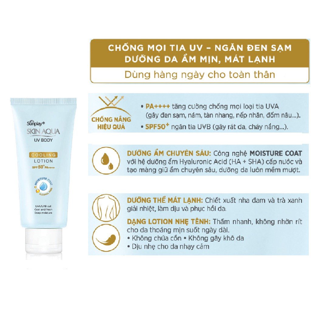 Sunplay Skin Aqua Kem Chống Nắng Dưỡng Thể Mát Lạnh Dưỡng Da UV Body Cooling Lotion SPF 50+ PA++++ 150g