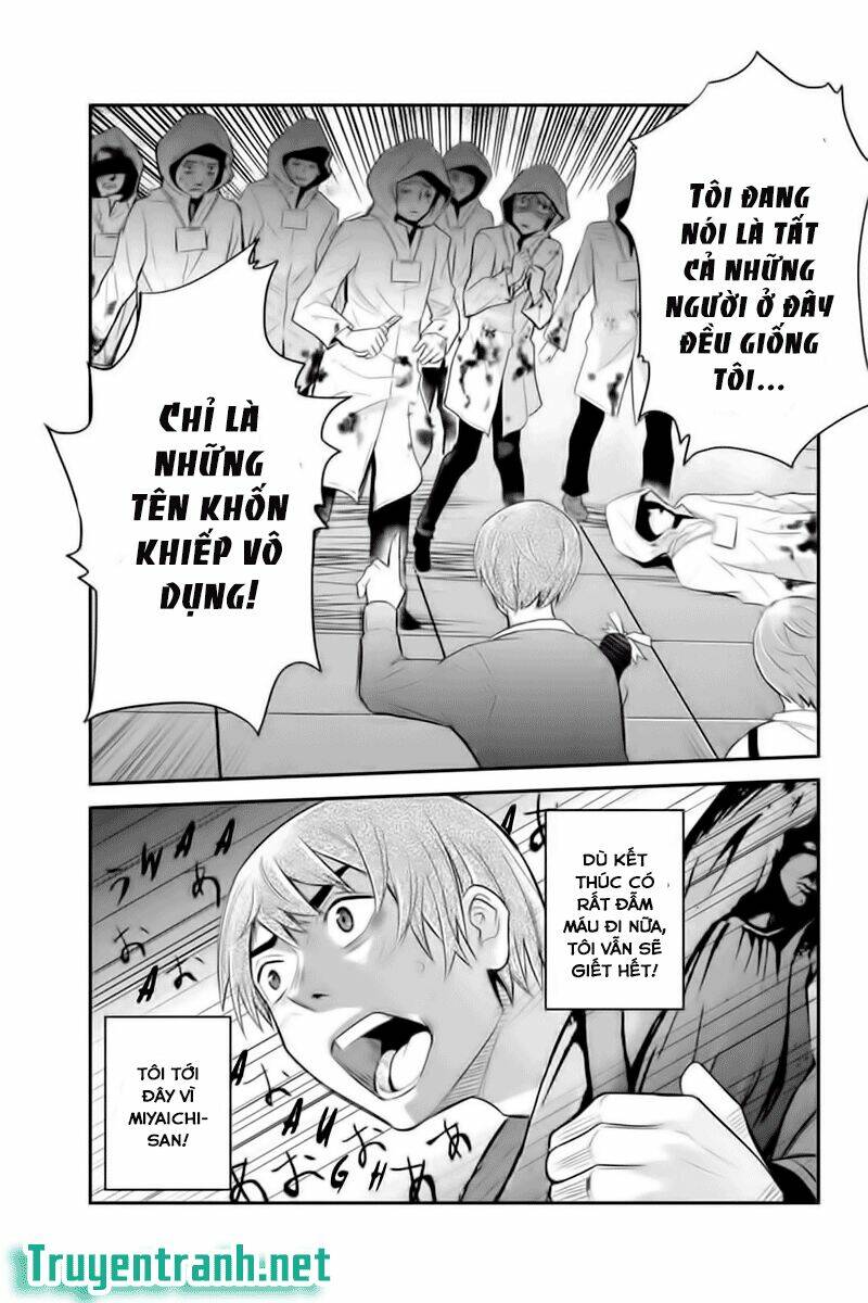 ana satsujin chapter 125 8