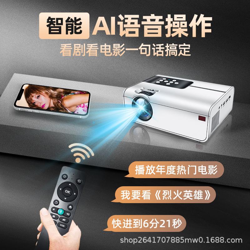 Khuyến mại đặc biệt bầu chọn vui vẻ M06H máy chiếu tại nhà văn phòng độ nét cao điện thoại di động wifi không dây cùng màn hình máy chiếu chiếu di động