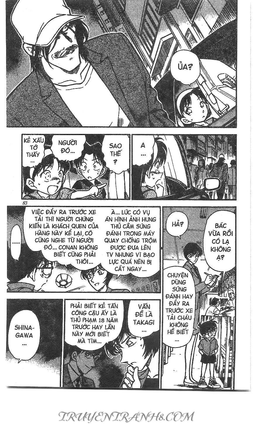 conan chapter 268 11