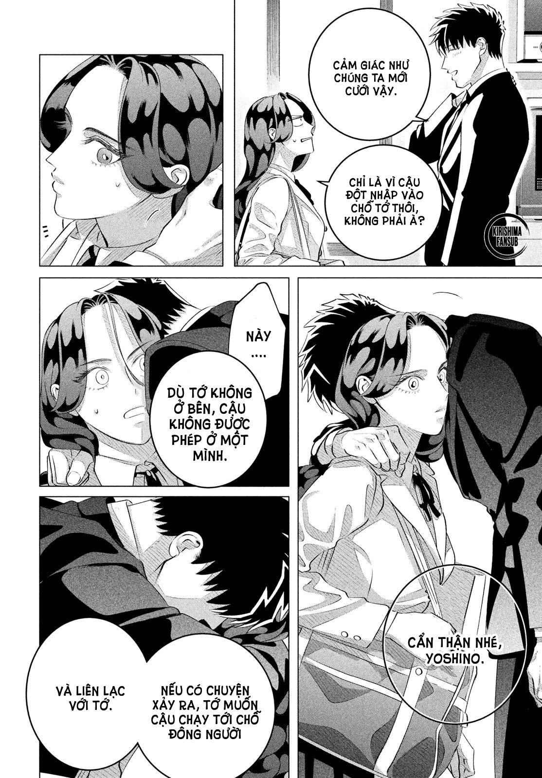 [18+] kiếp sau thà làm người xa lạ chapter 29.1 11