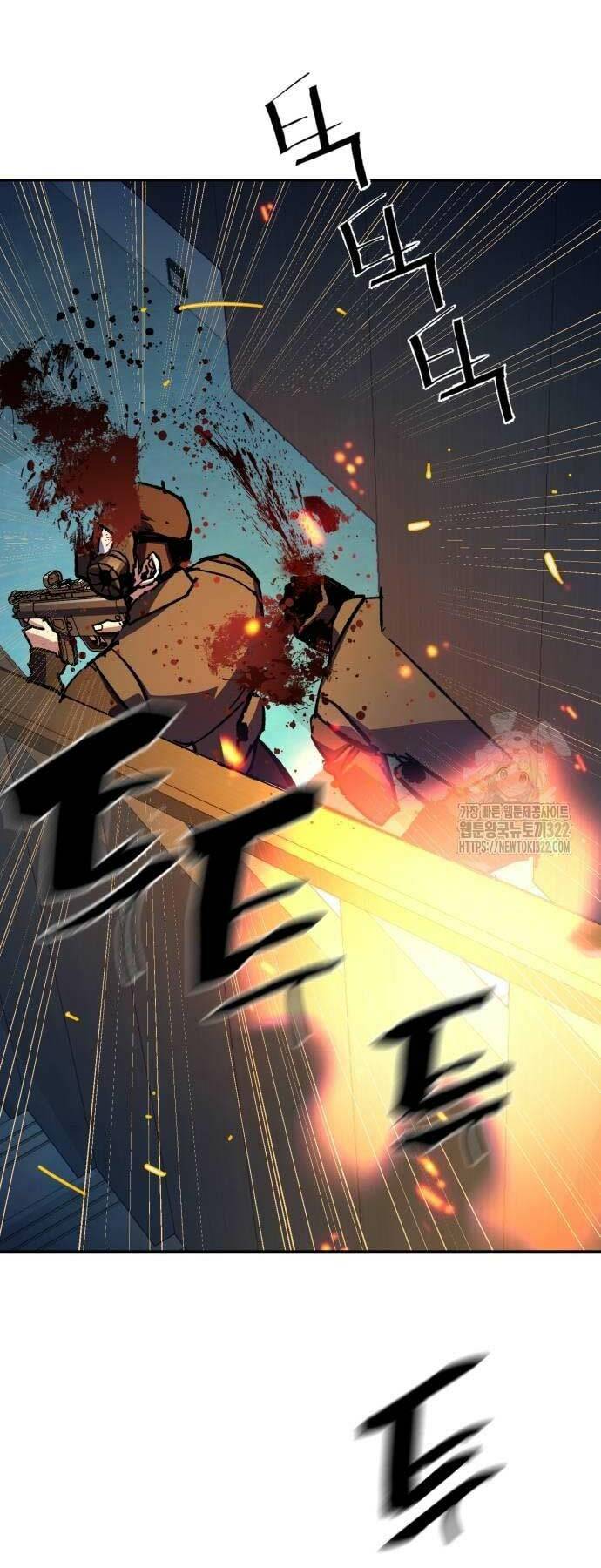 bạn học tôi là lính đánh thuê chapter 172 12