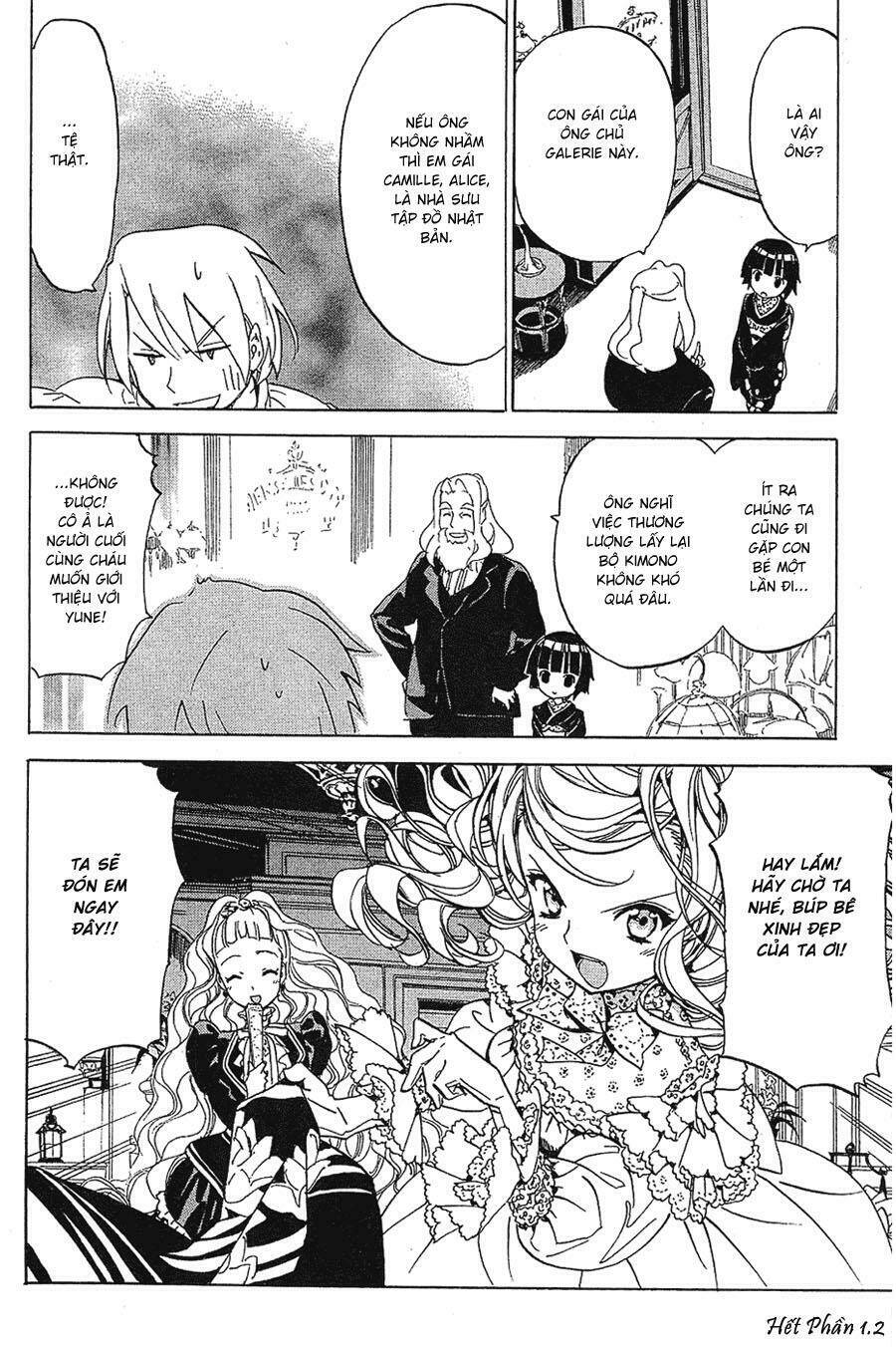 ikoku meiro no croisée chapter 1.2 5