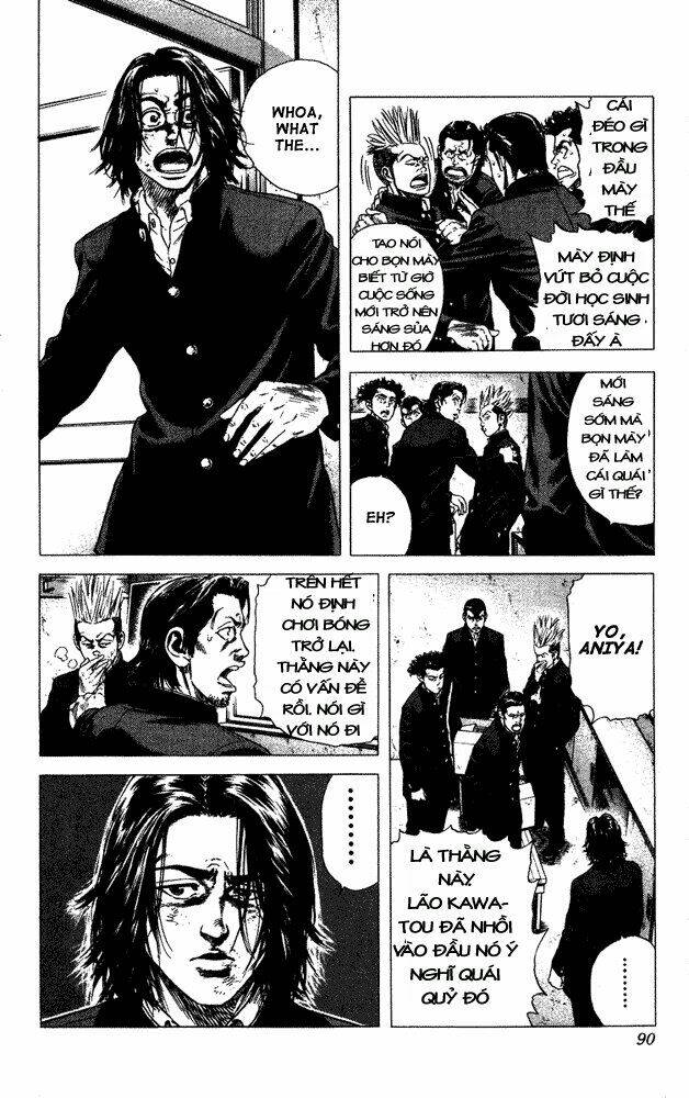 rookies chapter 13 7