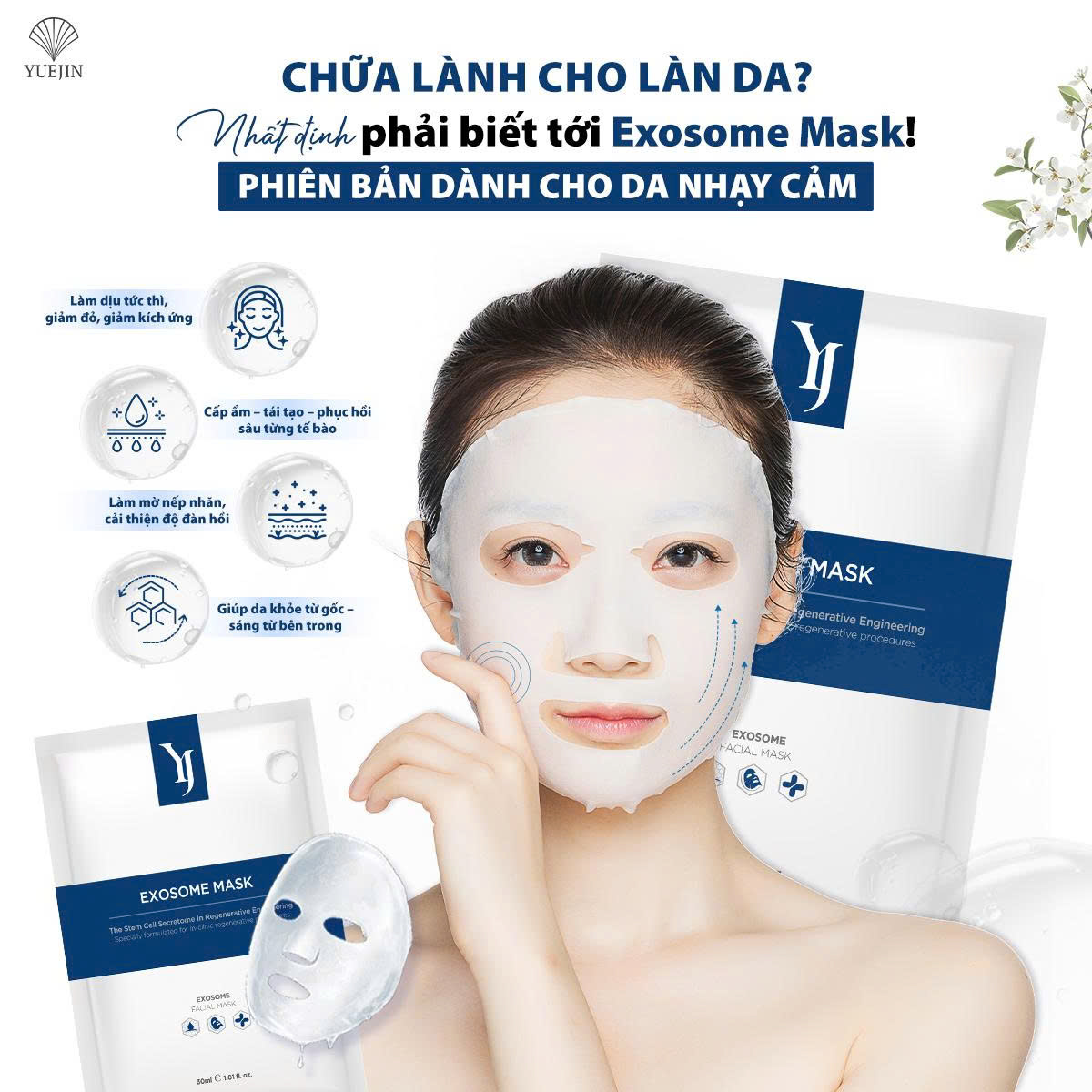 Mặt nạ tế bào gốc Exosome Cho Da Nhạy Cảm, Yuejin hộp 10 miếng, chống lão hóa, tăng cường độ đàn hồi