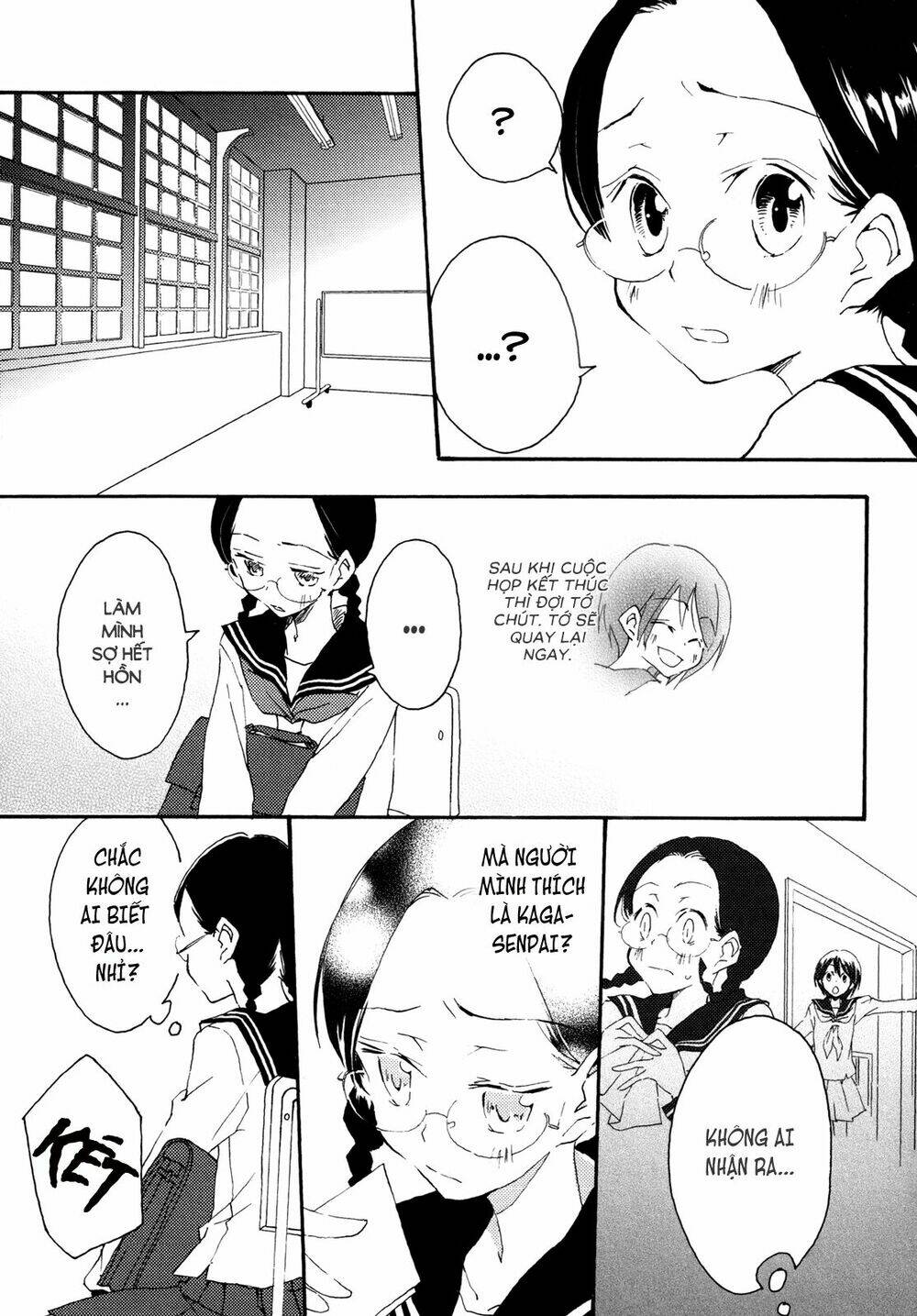 ipheion - hoa tinh vân chapter 1 7