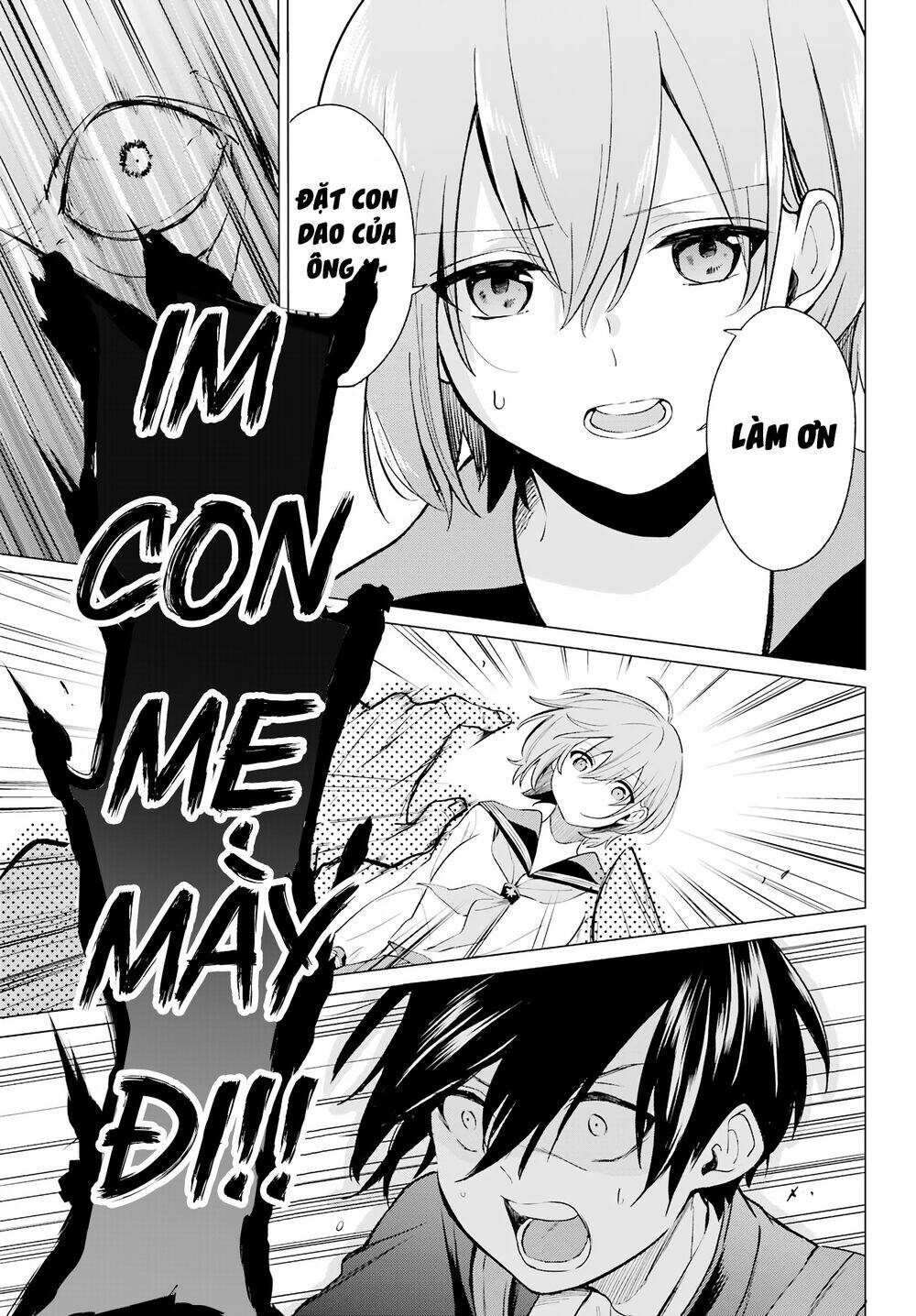 hiyori-chan no onegai wa zettai chapter 3 16