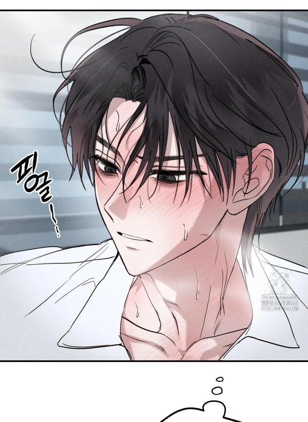 [18+] người đàn ông làm tình với quỷ chapter 18.2 58