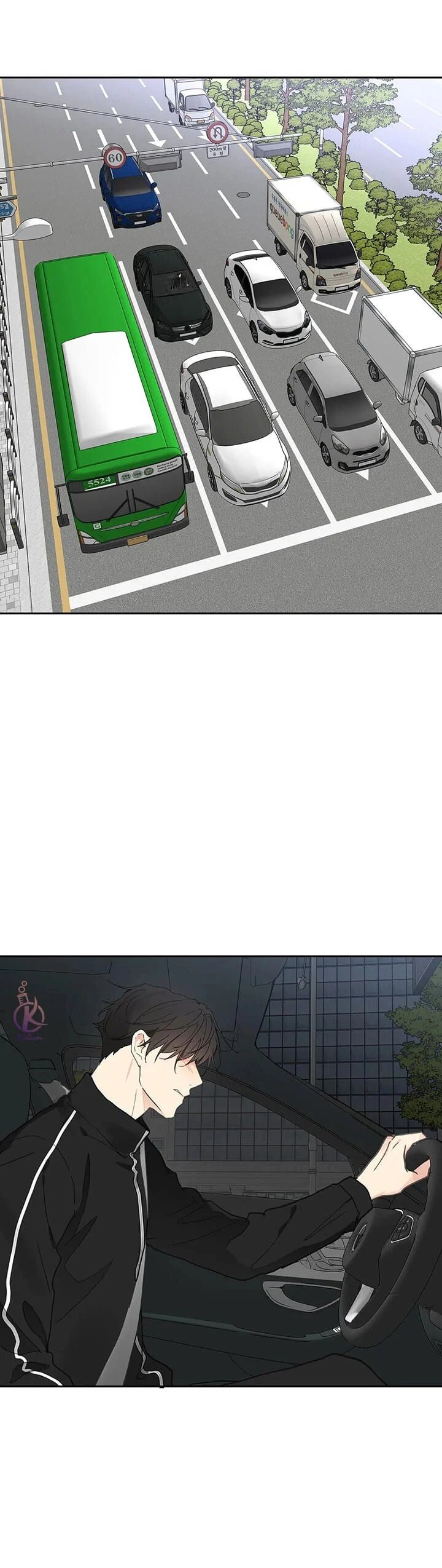 tâm tư của ju in chapter 71.5 10