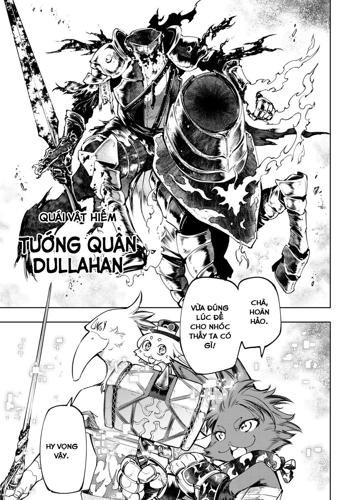 shangri-la frontier ~kusoge hunter, kamige ni idoman to su~ chapter 50 17