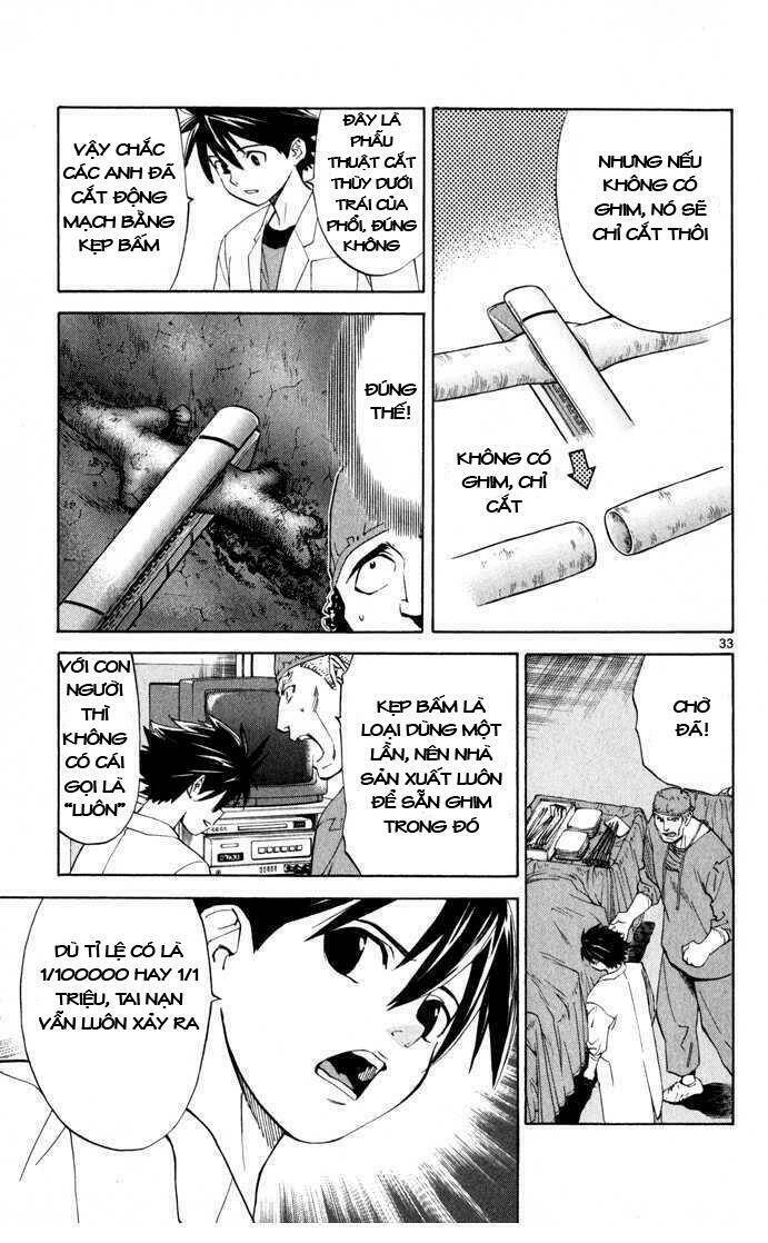 saijou no meii chapter 2 33