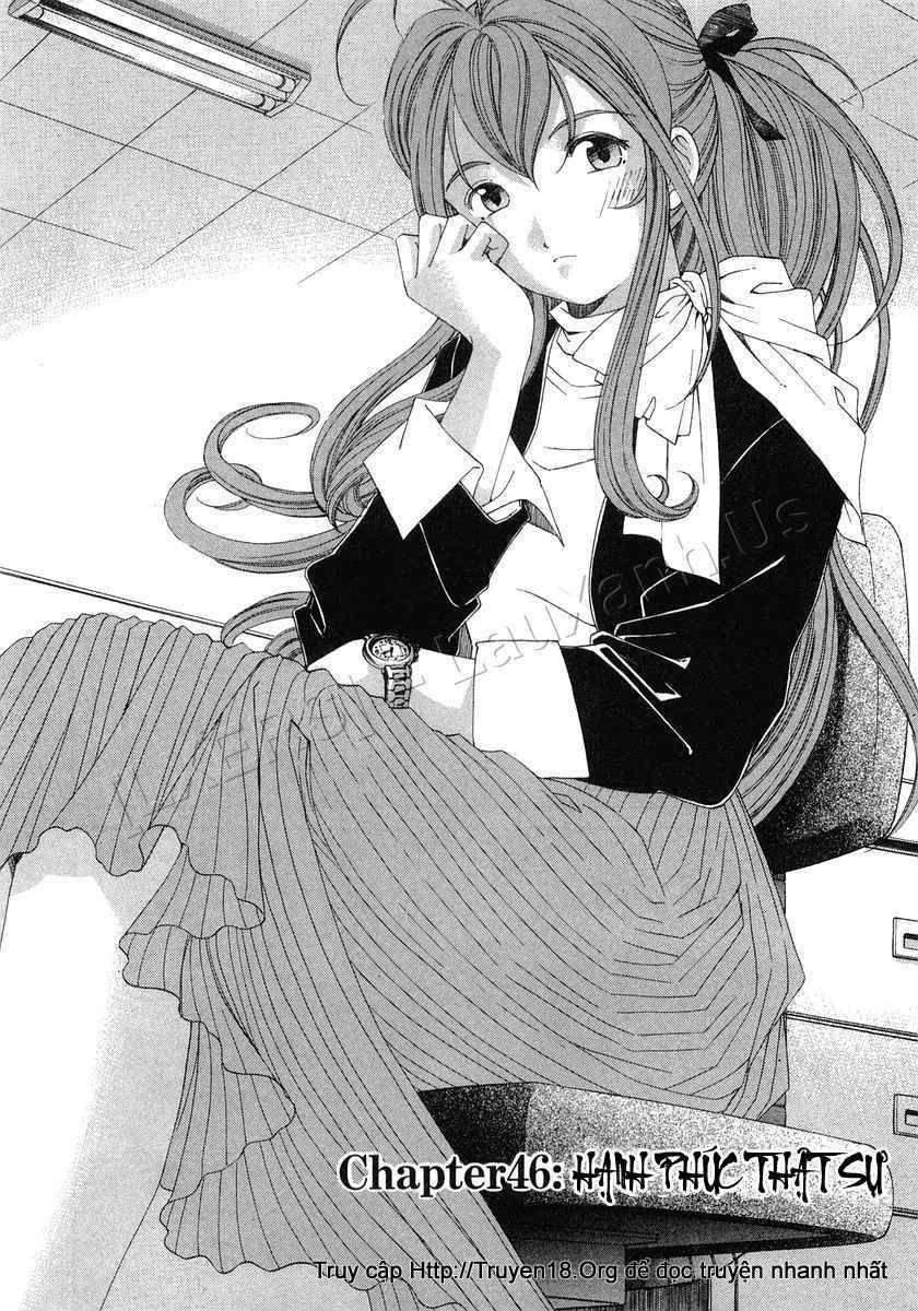 virgin na kankei chapter 46 1