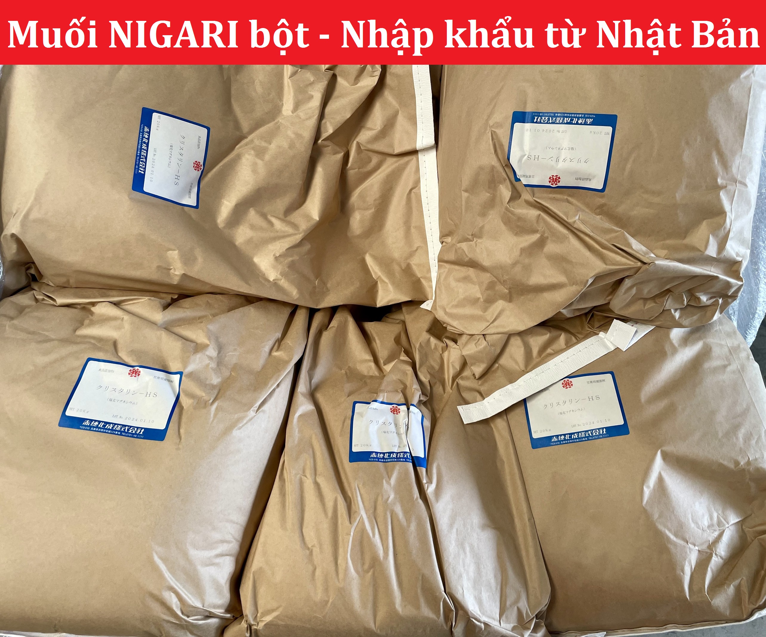 Hình ảnh 2kg Muối Nigari Nhật Bản tạo đông đậu hũ đậu phụ (chiết từ bao 20kg)