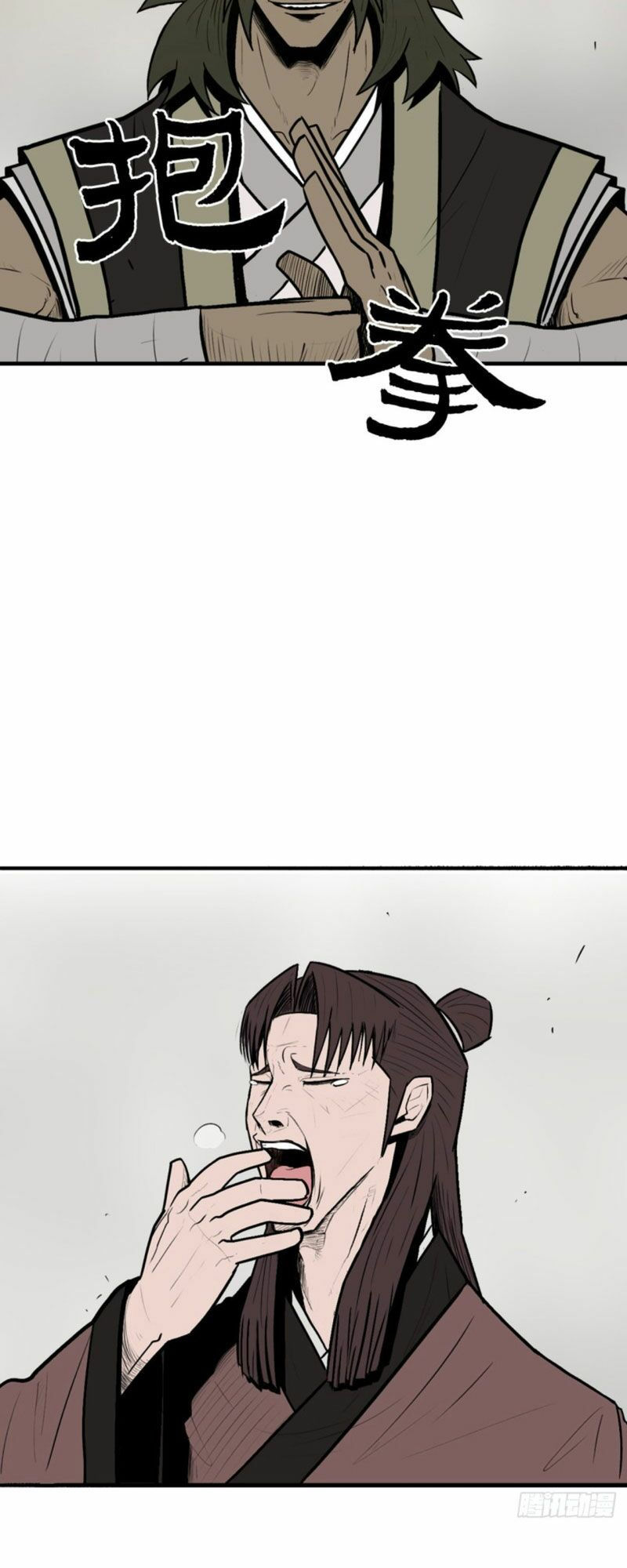 Bắc Kiếm Giang Hồ chapter 9 46