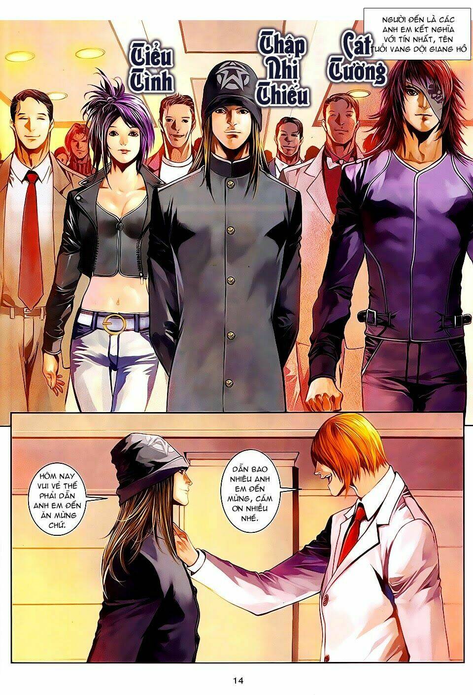 cửu long thành trại chapter 100 14