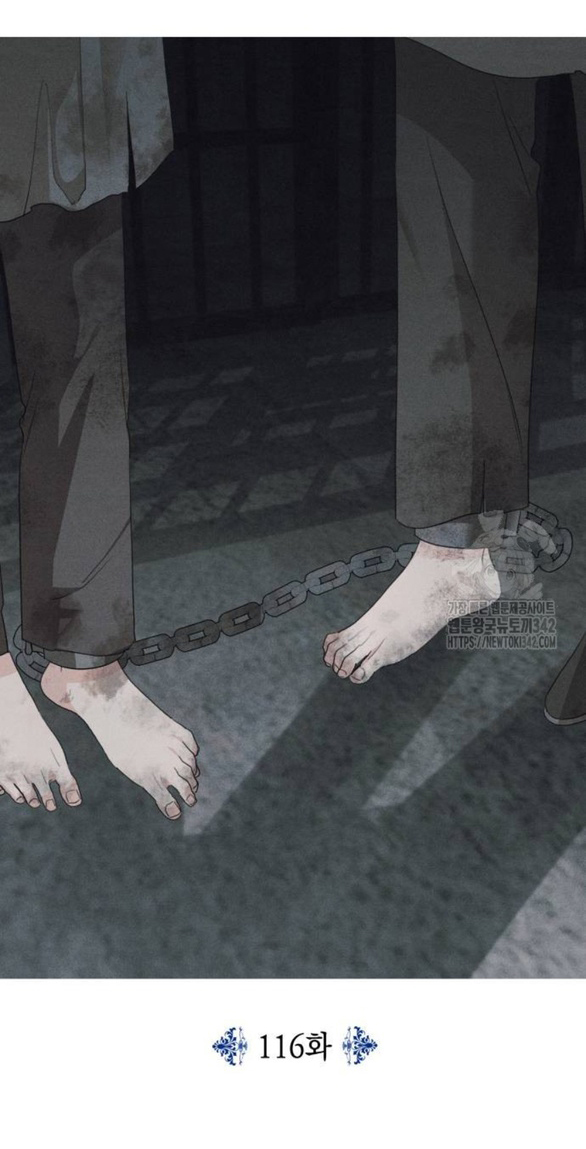 gia đình chồng bị ám ảnh bởi tôi chapter 116.1 10