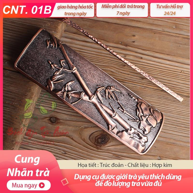 Bộ Dụng Cụ Trà Đạo / Cung Nhãn Trà Hợp Kim Gò Tay Cao Cấp