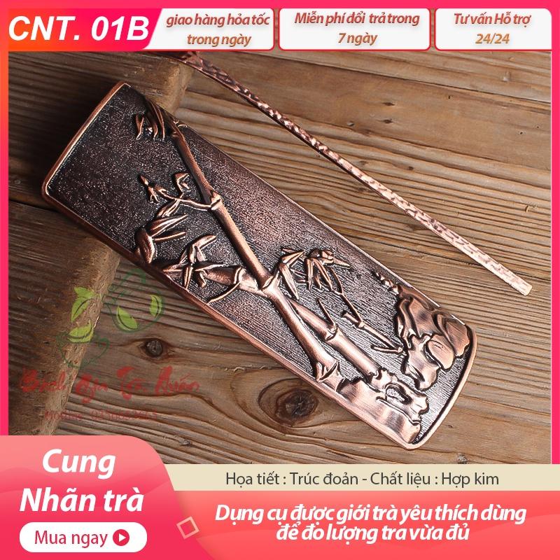 Bộ Dụng Cụ Trà Đạo / Cung Nhãn Trà Hợp Kim Gò Tay Cao Cấp