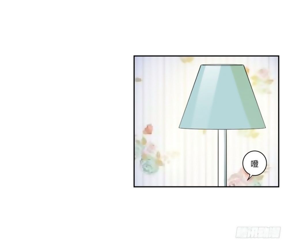 thiên kim đường môn chapter 80 9