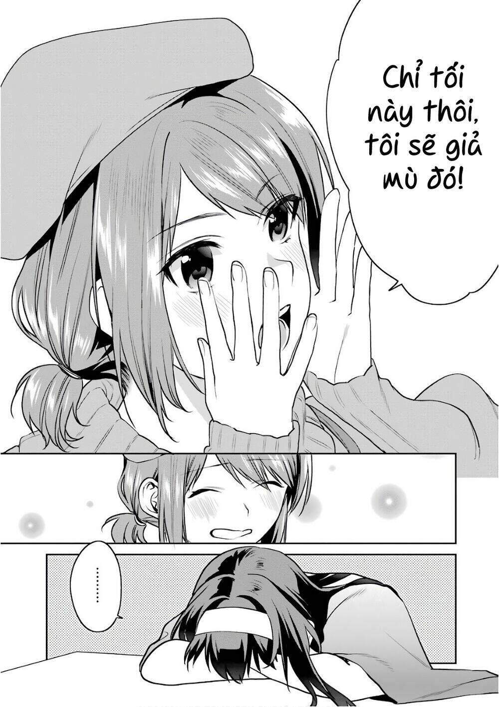 saenai kanojo no sodatekata - koisuru metronome chapter 51 16