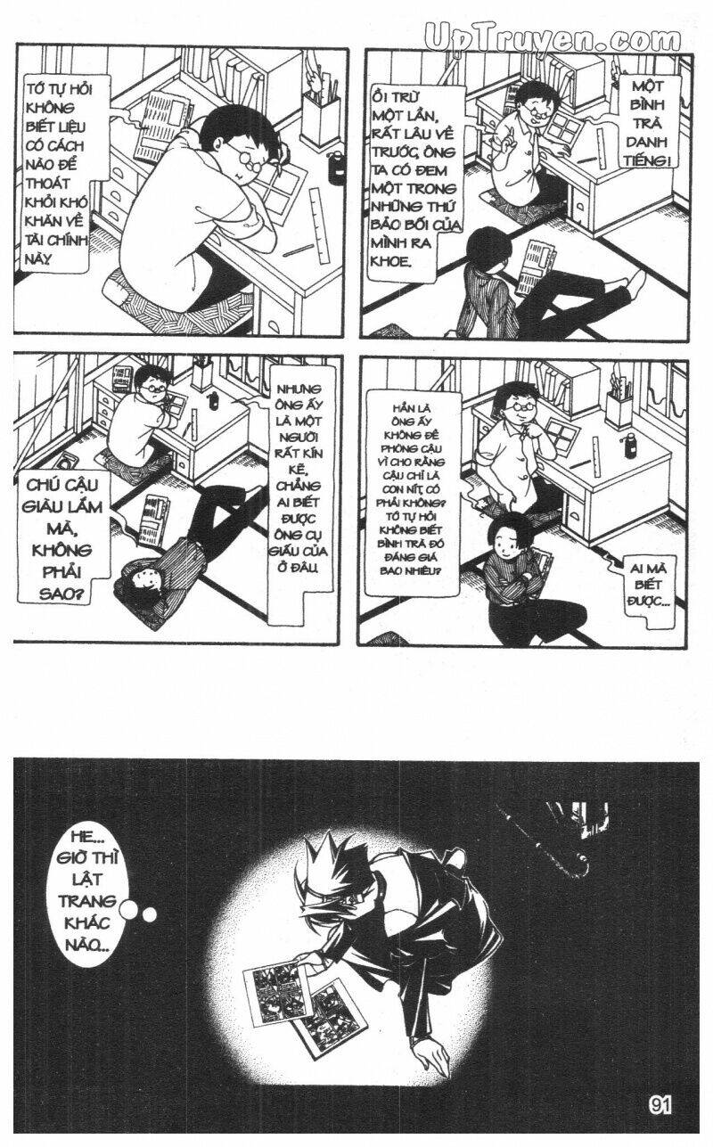 nightmare inspector chapter 7 91