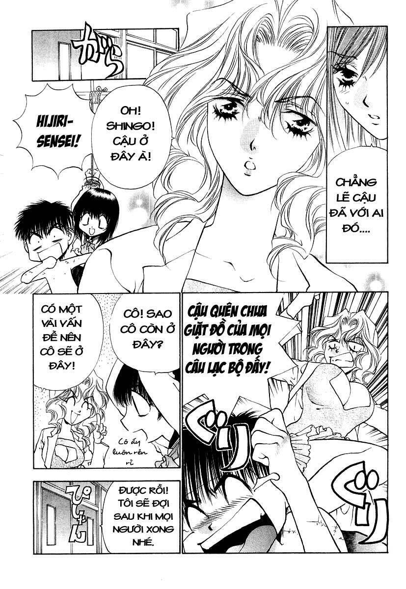 girls saurus dx chapter 3 32