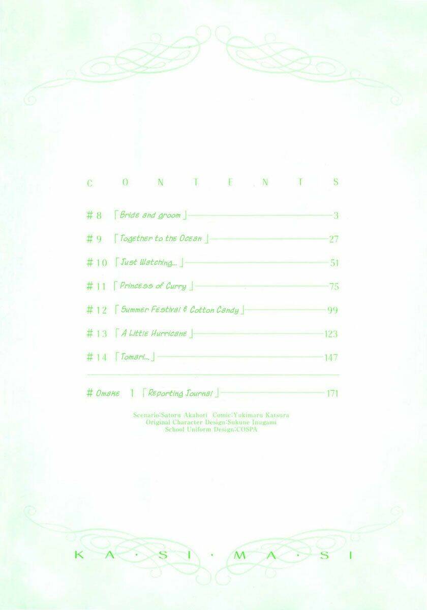 chàng trai nhút nhát chapter 8 3