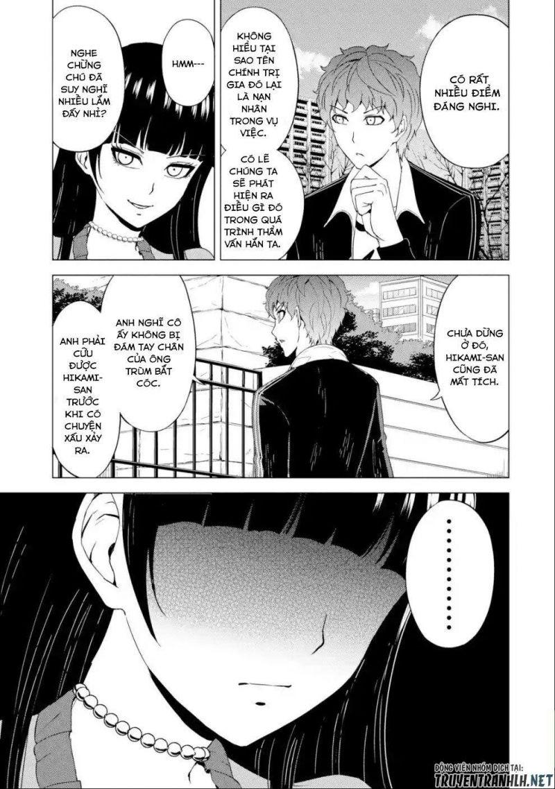 ore no genjitsu wa renai game?? ka to omottara inochigake no game datta chapter 33 11