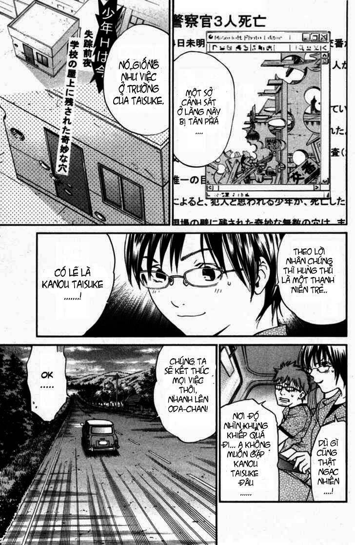 alive - the final evolution chapter 20 26