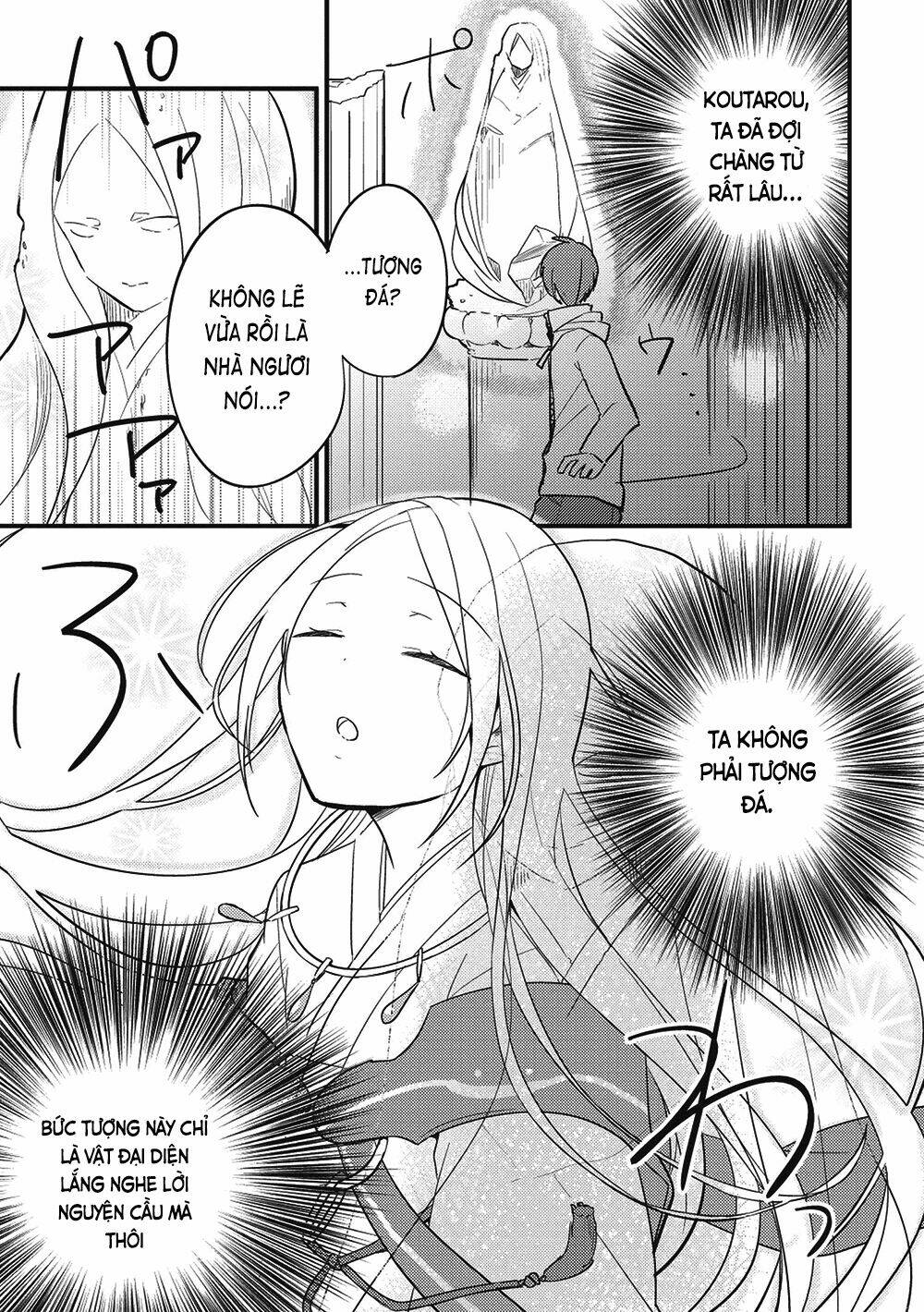 rokujouma no shinryakusha!? chapter 1 18