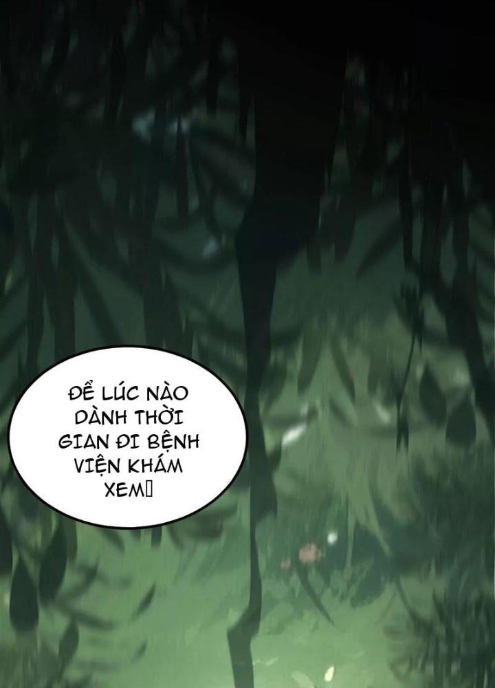 võng du chi thiên hạ vô song chapter 3 138