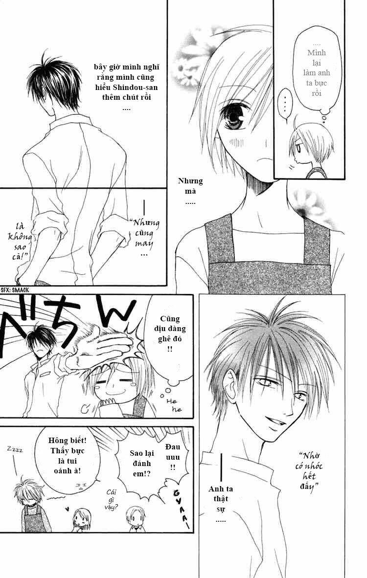 shiawase kissa sanchoume chapter 2 7