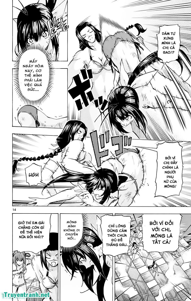 keijo!!!!!!!! (yml) chapter 191 6